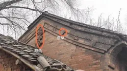 什麽是懸魚和惹草？