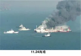 訪港山東艦上的無名英雄，他們的工作好多港人聽都沒聽過！