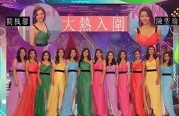 2025港姐名單出爐，51位入圍選手一次看個夠，誰將奪得港姐冠軍？