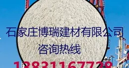 強基固本丨當天然石遇上強軍誌 每一筆都是駐訓場的熱血註腳