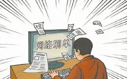 窮人無法想象的有錢人消費，看完網友回復，想中彩票的心又堅決了