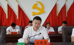 （話改革·建新功）紀斌：黨的二十屆三中全會為兩岸開辟更光明前景 為台胞開拓更廣闊空間