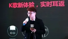 羅永浩認定的潛力演員，這次終於炸場了？