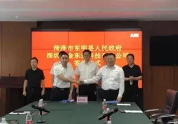 老鷹三筆簽約成黑馬！低價撿寶能沖冠軍？