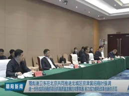 北京光億中暉建設工程有限公司成立，註冊資本200萬人民幣