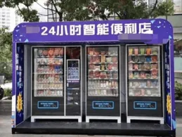 創新玩法與公益融合，【魔域】「靈獸紀元：守護之誓」上線