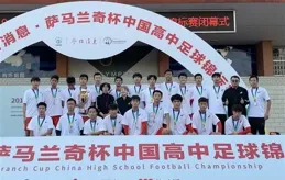 速圍觀！重慶這些中小學的「花式」暑假作業來啦