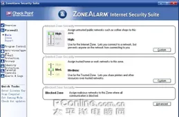 海大新星軟體咨詢等申請基於邊緣計算的雲邊協同數據處理系統專利，減輕雲端壓力