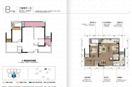 東湖尚府171㎡ | 坐擁東湖百萬景觀，室內氣場也不一般！