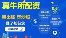 瞭望 | 網路售藥平台責任應「線上」