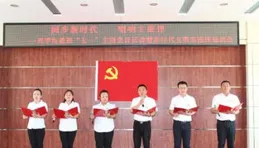 興華社群新時代文明實踐站開展「學習數學魔法，構建夢想世界」七巧板暑期未成年人活動