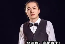 【歌手2025】單依純烈焰紅唇吸睛