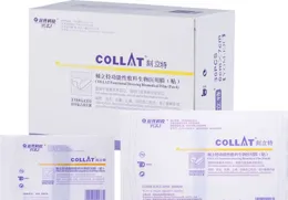 甘肅普安布瑞哌唑口溶膜啟動生物等效性試驗 適應癥為成人精神分裂癥