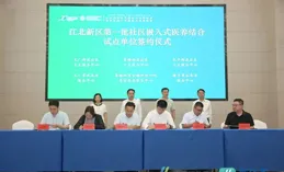 南京資訊職院探索「通用+特色三層遞進」教學模式 推進人工智慧通識課程改革