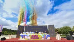 征集開啟！牛首山召喚創意爆棚的你