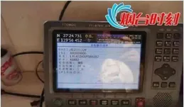 三星顯示取得顯示裝置專利，顯示裝置包括特定堤部和無機封裝層