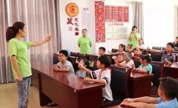 「認知癥好朋友」公益課堂走進襄州區社會福利院