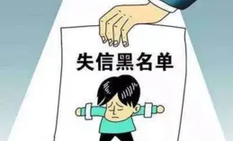 【以法之名】：李人駿決定翻案，反派為什麽一點也不著急？