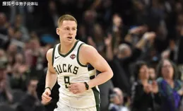 七龍珠中，富豪的七個層次以及代表角色