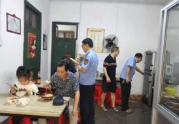 內蒙古全力保障世俱盃期間體育彩票市場安全穩定