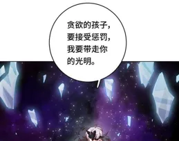 【雲深不知夢】動畫定檔7月5日，共26集，大女主換臉重生復仇