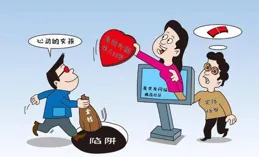 對學校和家長「兩頭行騙」，陽新一民辦教師獲刑