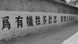 店子鎮開展「憶崢嶸抗戰路 築時代先鋒魂」方誌館紅色行活動