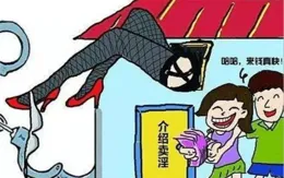 關於離婚案中女性訴求居多的剖析與思考