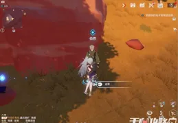 歧路旅人大陸的霸者：巨王塔4層大鳥好猛，好喜歡！宿敵則純白給