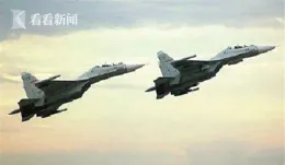 國台辦對賴清德換了稱呼，78架次戰機飛越台海，為最壞情況做準備