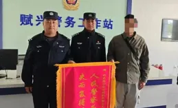 錦旗連連，贊譽滿滿！這家醫院頻獲患者「真情告白」