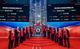 惠亞科技申請地板自動化加工裝置專利，加快生產時程提高生產效率