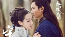 楊紫又出神圖了！古風適配度直接拉滿救命！