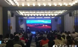 「長沙很潮·長治很爽」——長治文旅推介會在長沙圓滿舉行