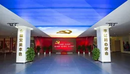 探索特色德育路徑 沿灘二小開展象棋文化專題講座