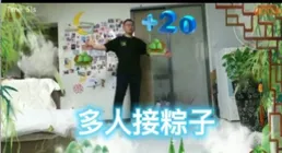 多人被辭或刑拘！完美世界「自清門戶」，遊戲大廠反腐再添重磅案例 | 大魚財經